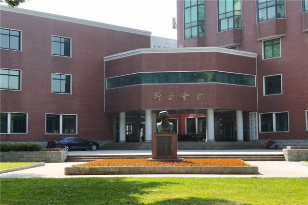 科學(xué)會(huì)堂.jpg