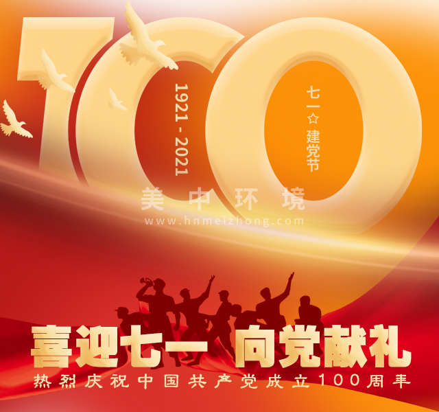 手機(jī)網(wǎng)站banner設(shè)計(jì)材料1.png